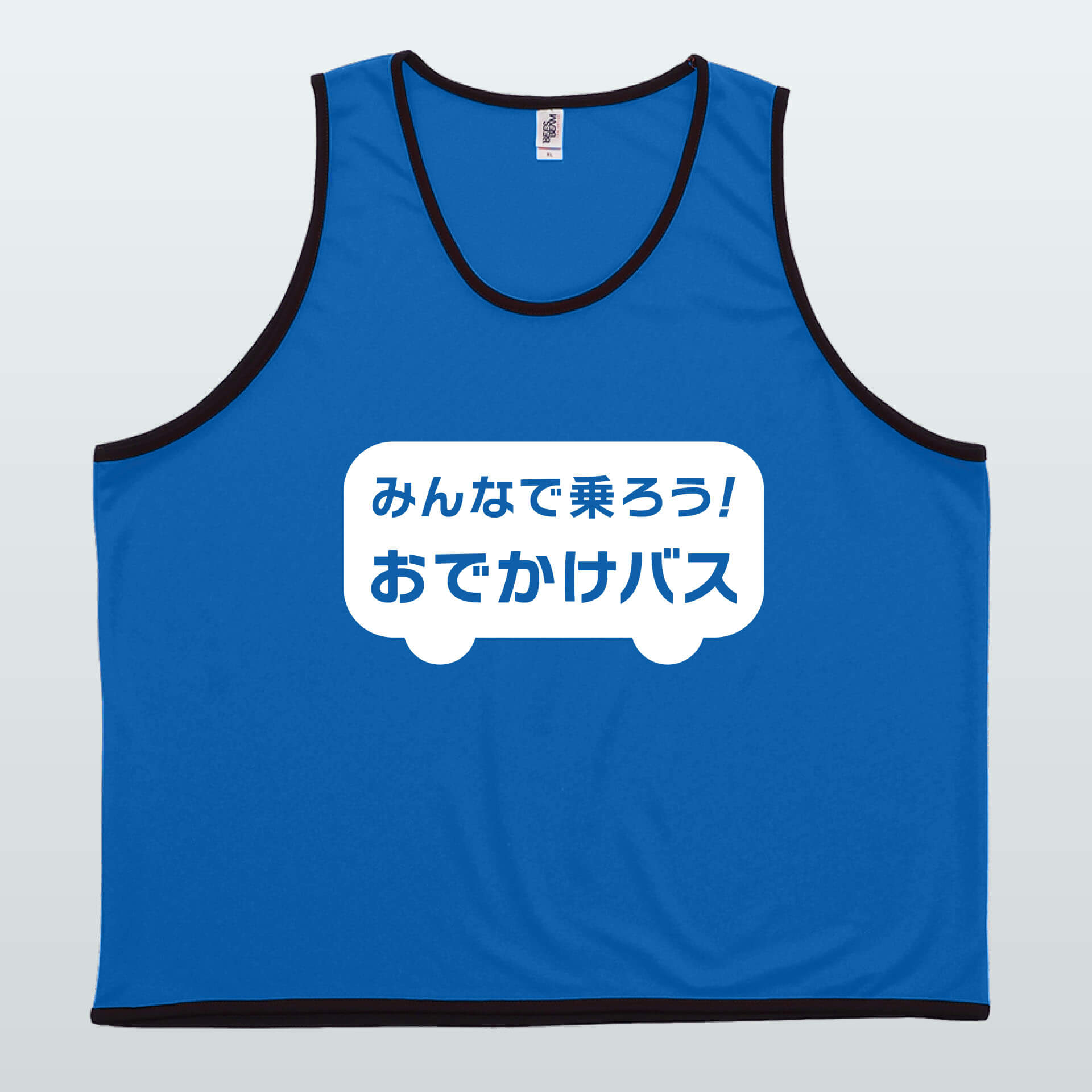 みんなで乗ろう！おでかけバス_02