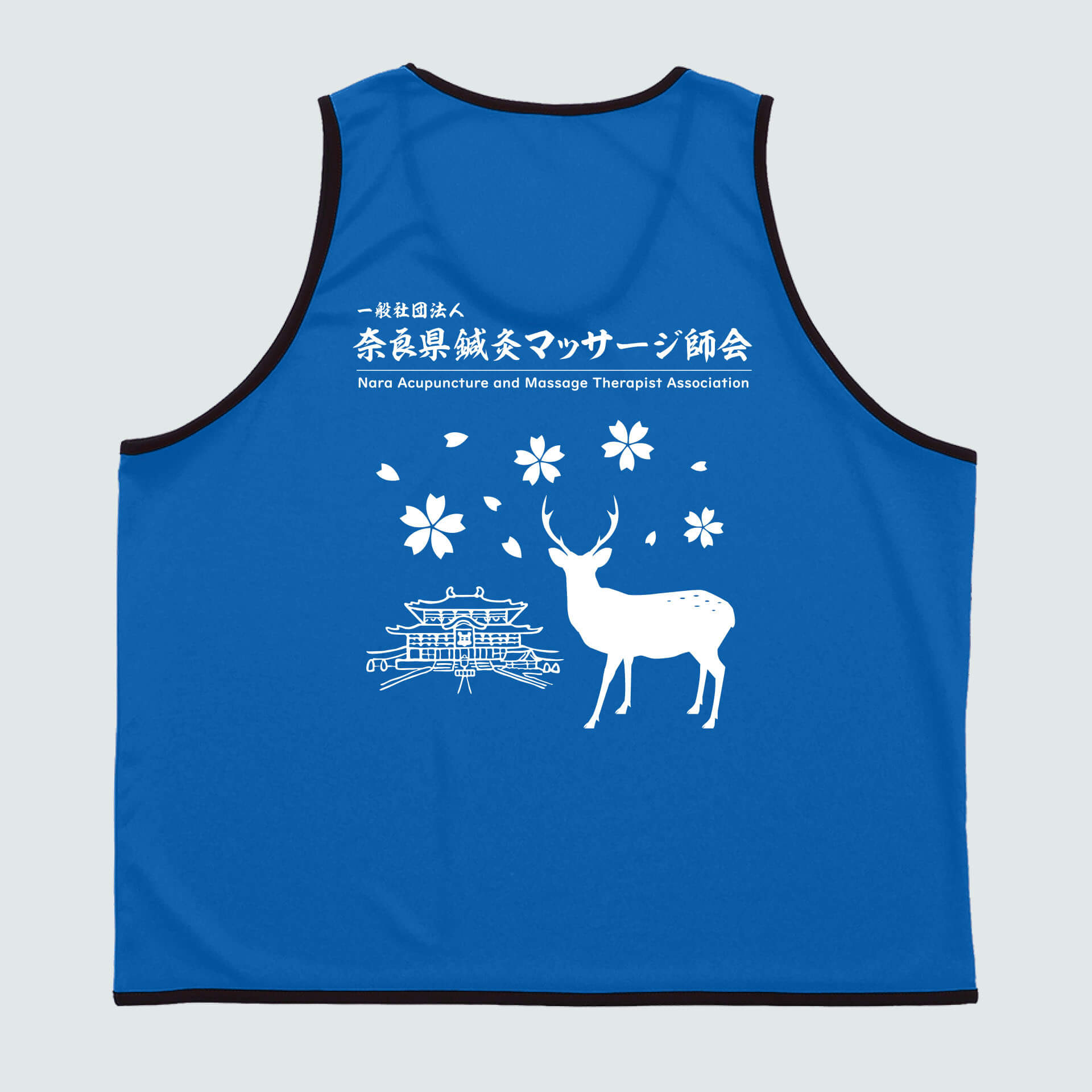 マラソン大会の身体ケアスタッフ用ビブス_05