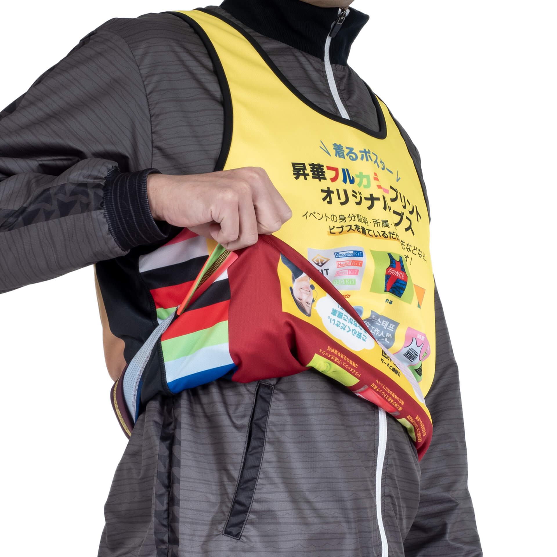 昇華フルカラープリントオリジナルリバーシブルビブス