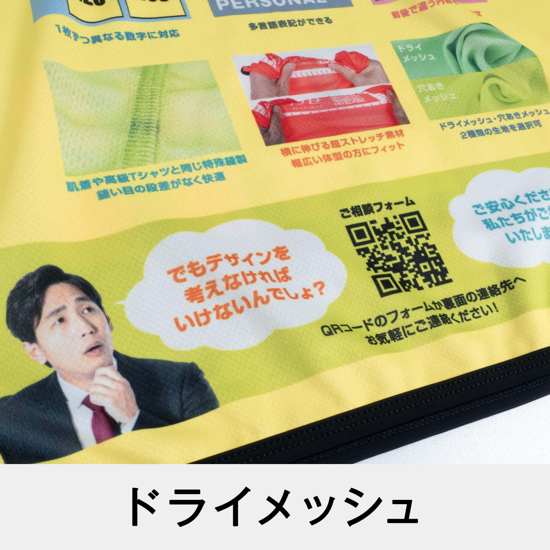 オリジナルキャリア ！ラダーは付きません！エンビパイプも付きません  